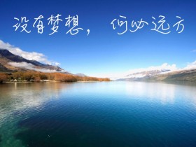 关于芙容外贸学习网站